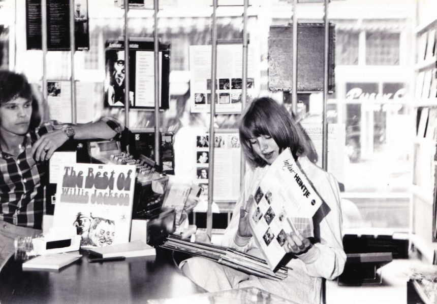 Concerto_Archief_1974_005-1030x719